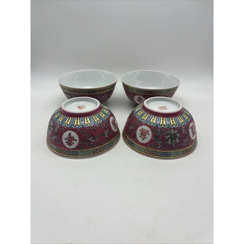 Porcelain Chinese Jingdezhen Mun Shou Famille Rose Longevity Red Rice Bowl, 4